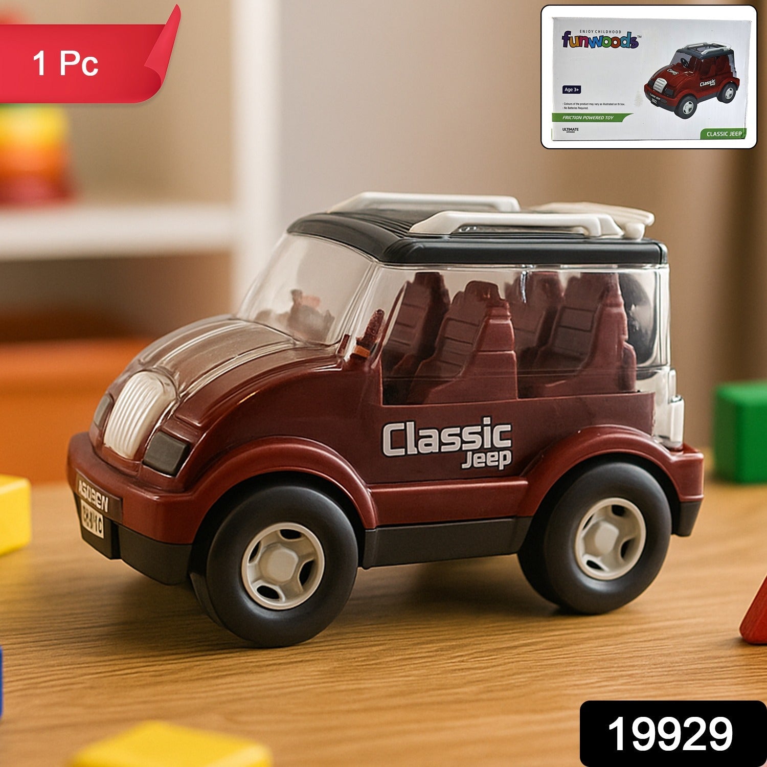 Toy Car 