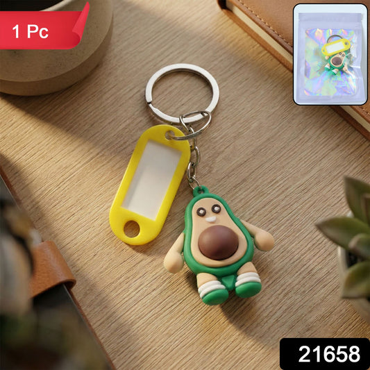Figure Key Holder