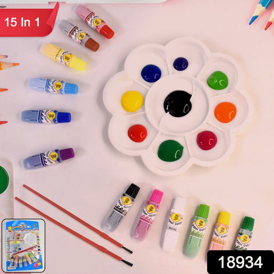 Rainbow Brush